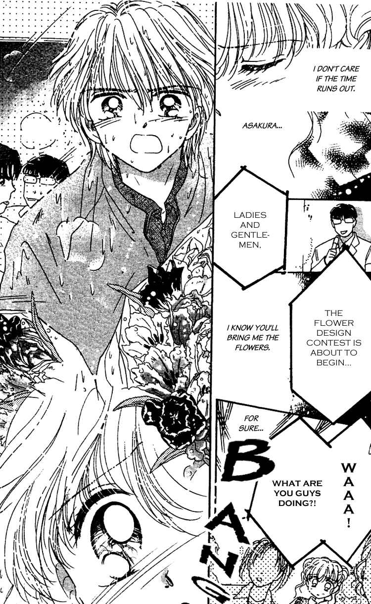 Page 8 Chapter 12 Les Mille Fleurs