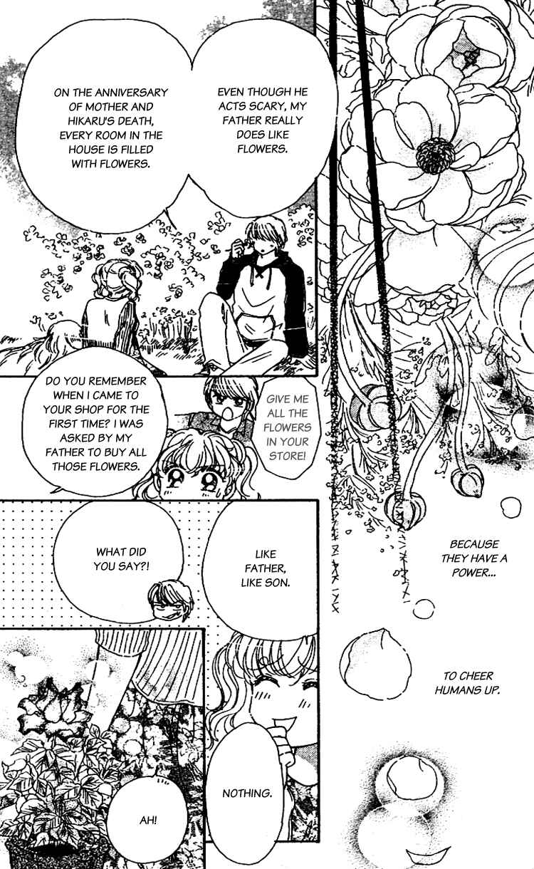 Page 25 Chapter 13 Les Mille Fleurs