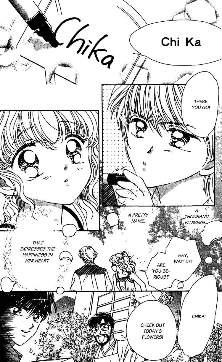 Page 30 Chapter 13 Les Mille Fleurs