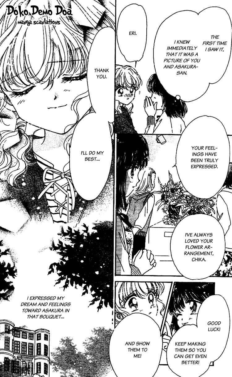 Page 8 Chapter 13 Les Mille Fleurs