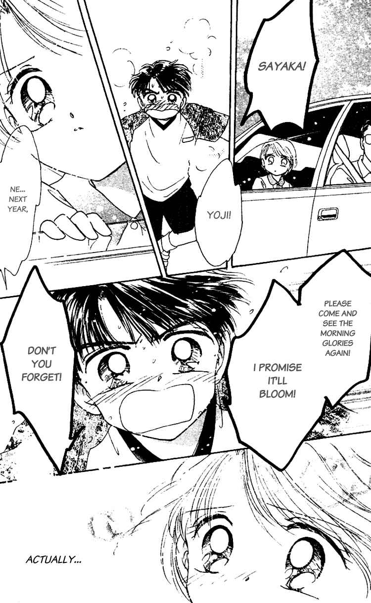 Page 13 Chapter 10.5 Les Mille Fleurs