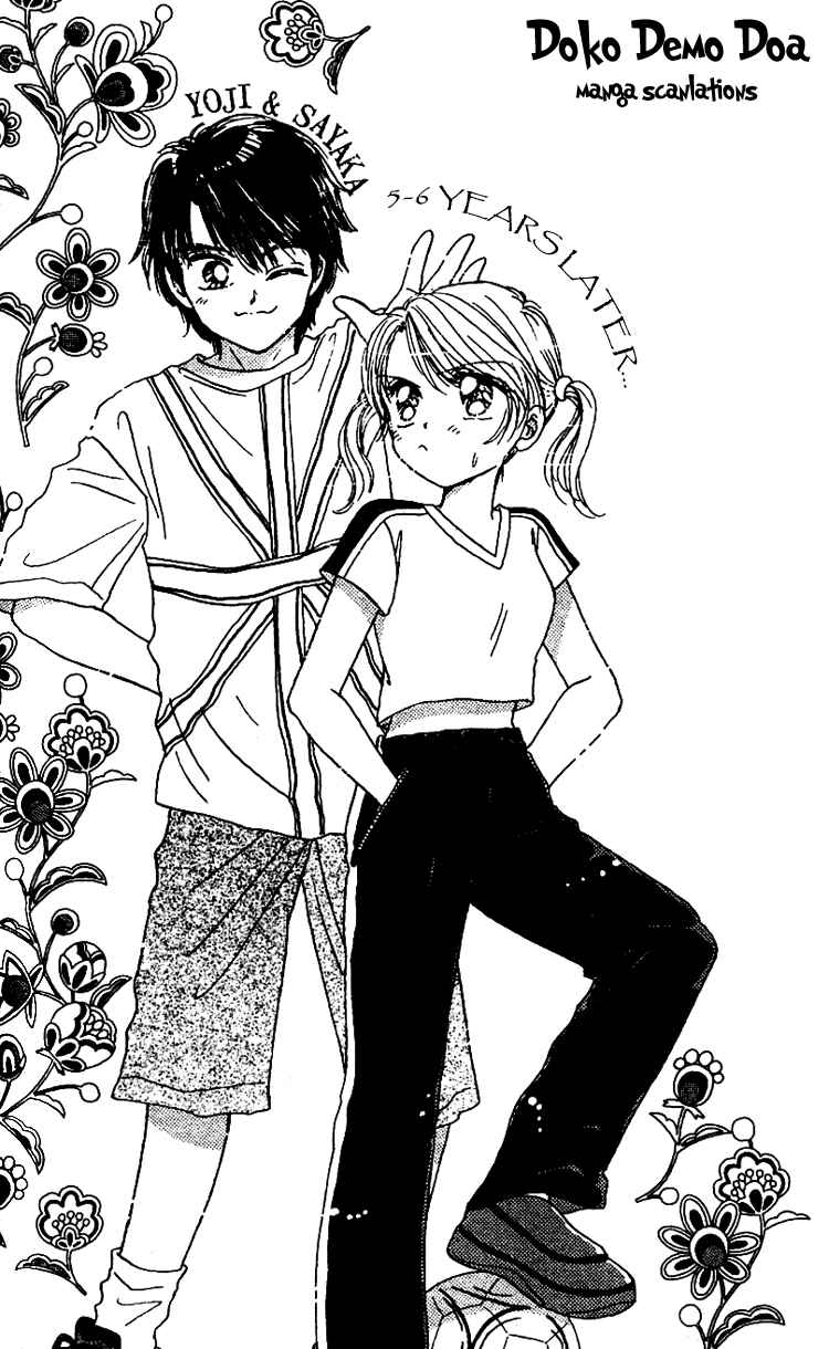 Page 17 Chapter 10.5 Les Mille Fleurs