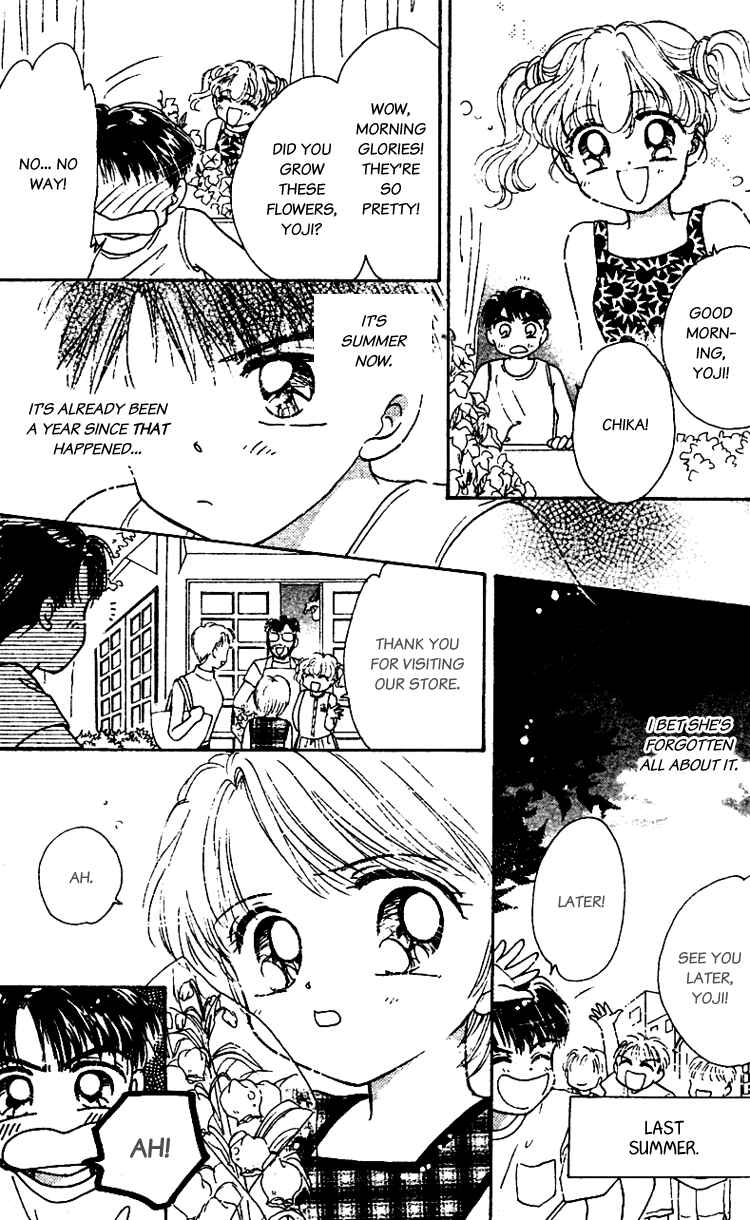 Page 2 Chapter 10.5 Les Mille Fleurs