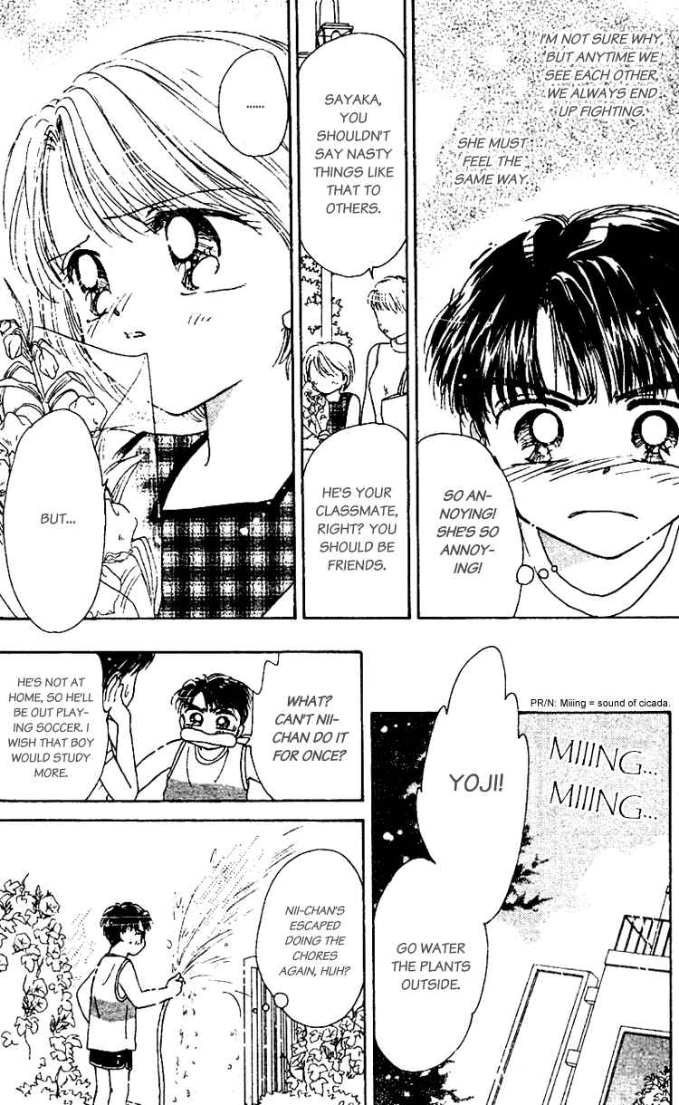 Page 4 Chapter 10.5 Les Mille Fleurs