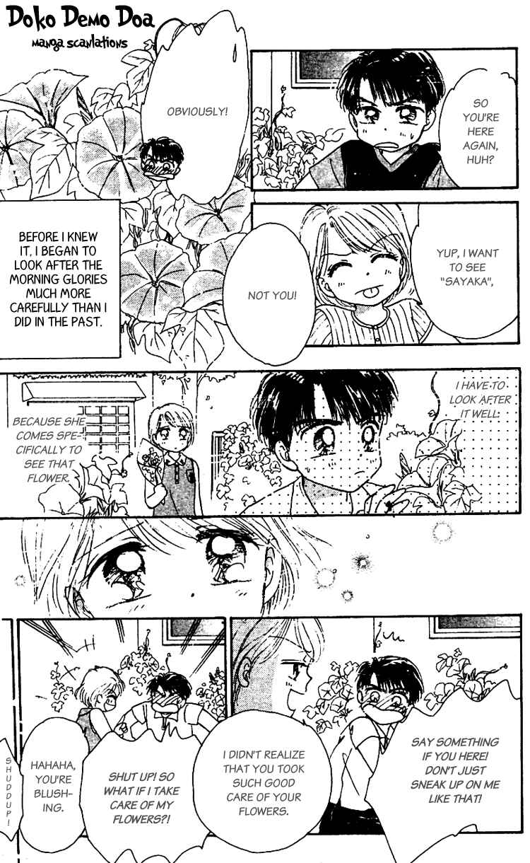 Page 9 Chapter 10.5 Les Mille Fleurs