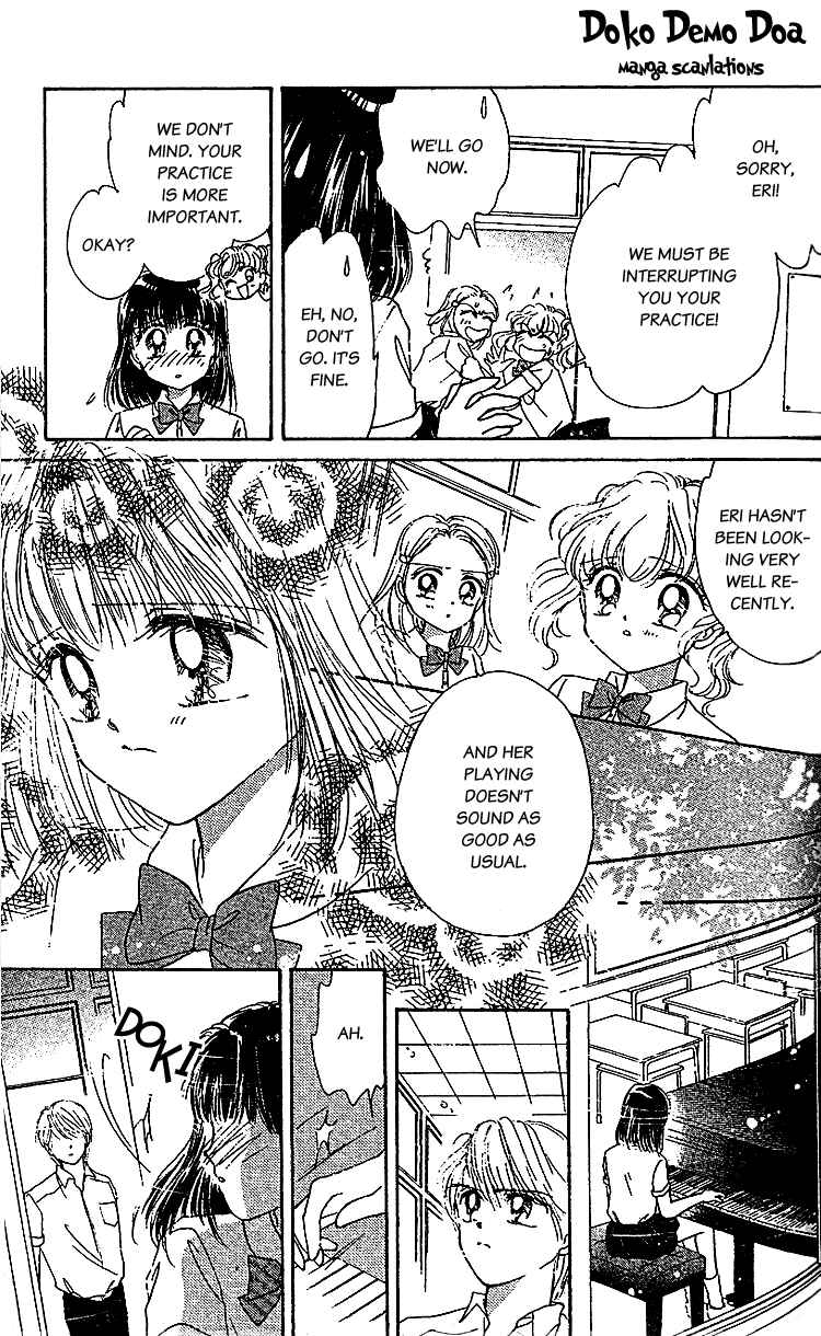 Page 24 Chapter 3 Les Mille Fleurs