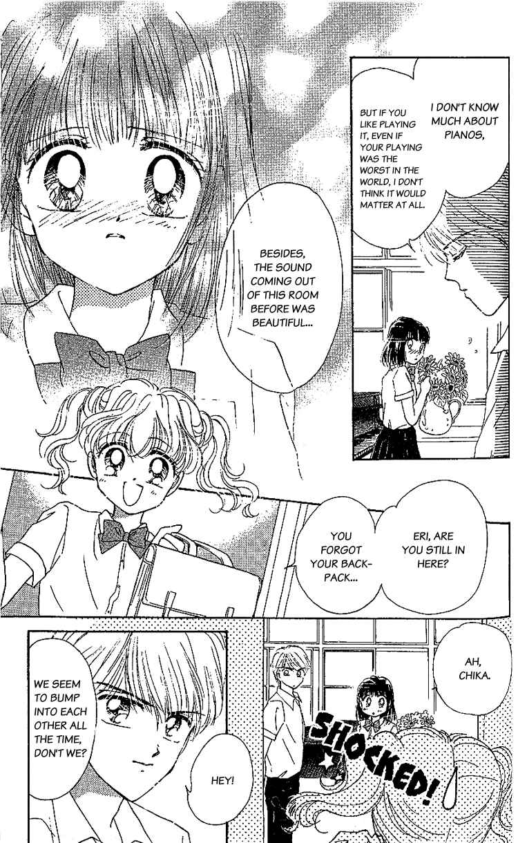 Page 26 Chapter 3 Les Mille Fleurs