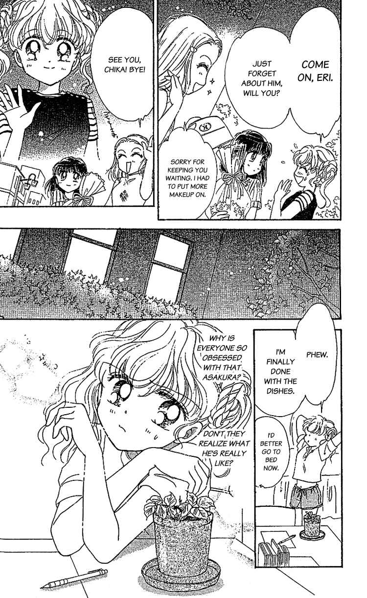 Page 35 Chapter 3 Les Mille Fleurs