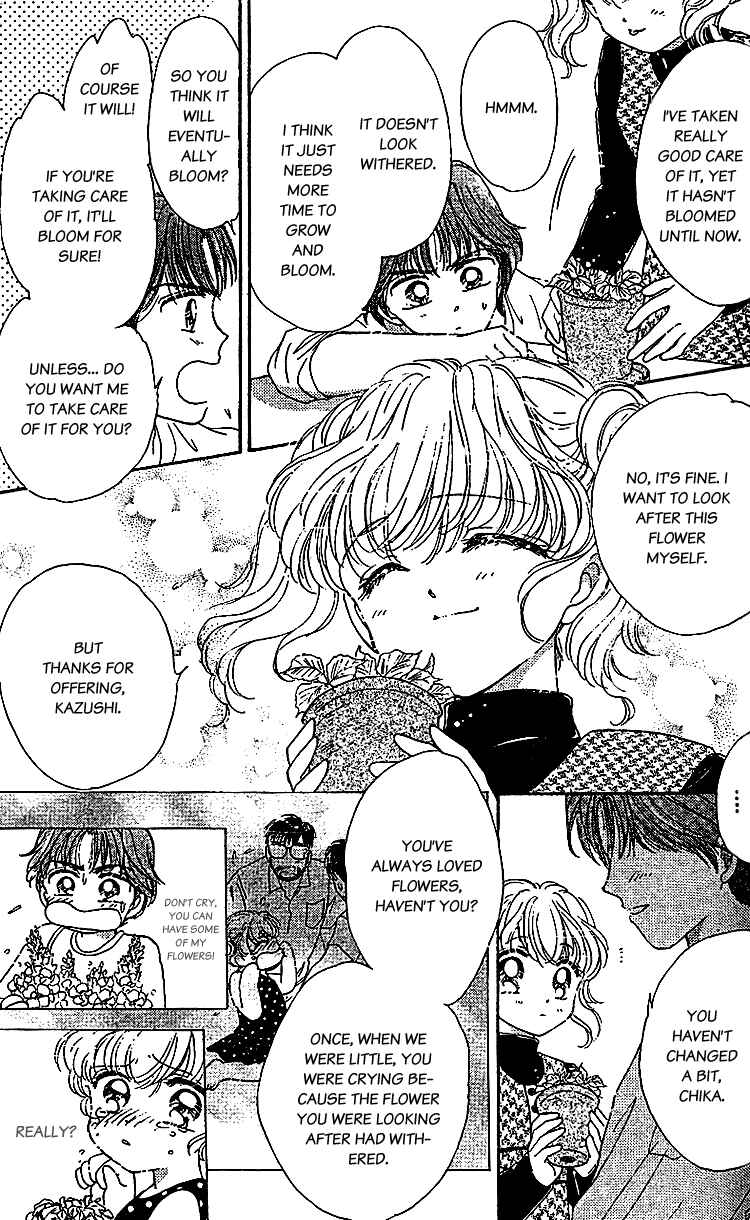 Page 18 Chapter 7 Les Mille Fleurs
