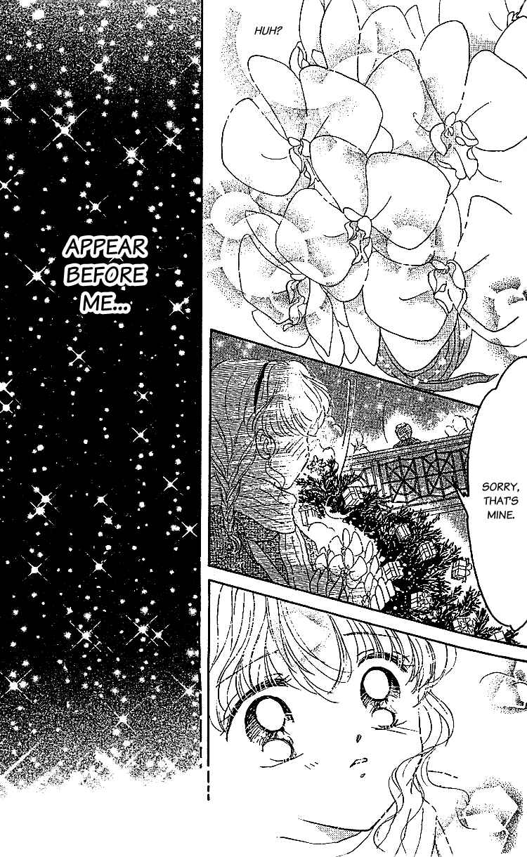 Page 24 Chapter 7 Les Mille Fleurs