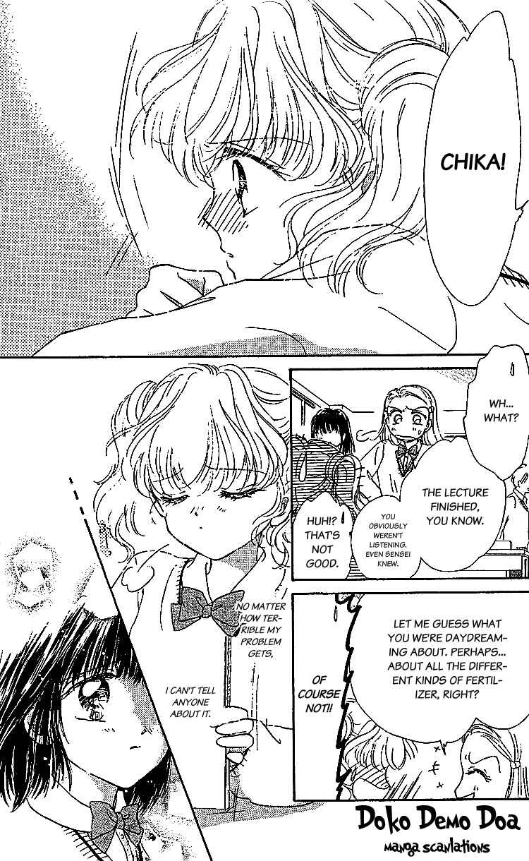 Page 3 Chapter 7 Les Mille Fleurs