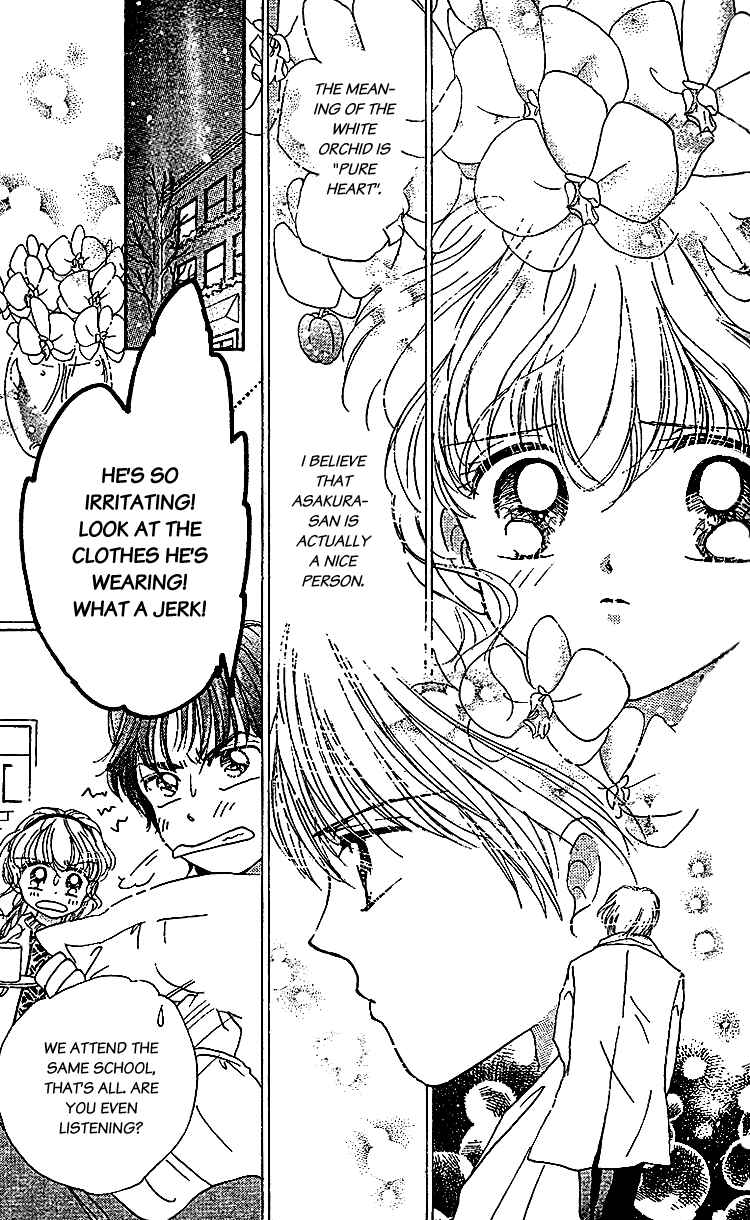 Page 30 Chapter 7 Les Mille Fleurs