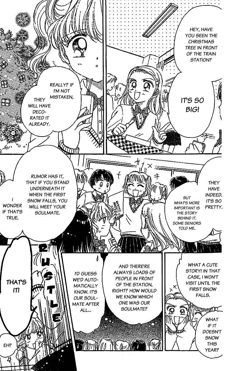 Page 4 Chapter 7 Les Mille Fleurs
