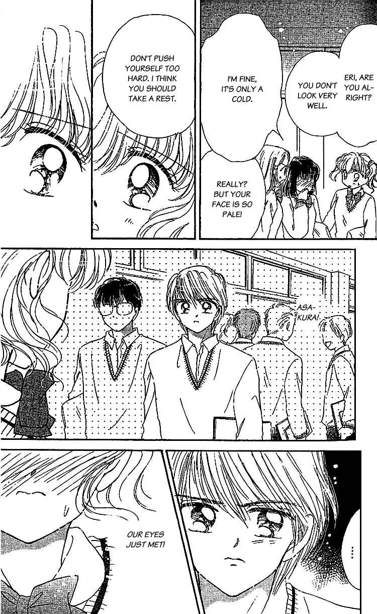 Page 6 Chapter 7 Les Mille Fleurs