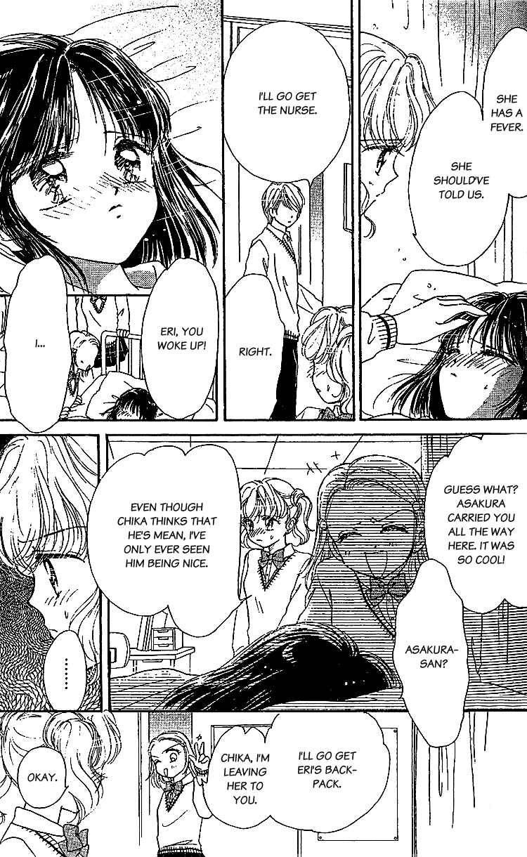 Page 8 Chapter 7 Les Mille Fleurs