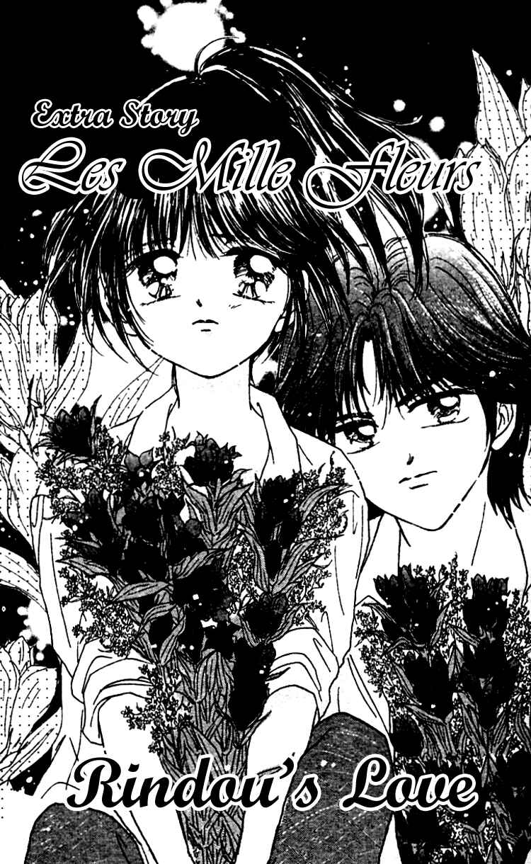 Page 1 Chapter 13.5 Les Mille Fleurs