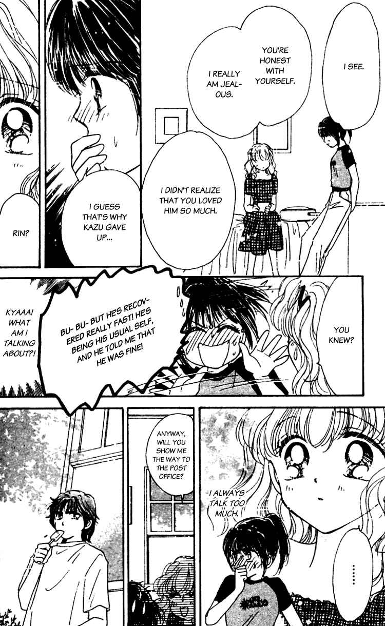 Page 14 Chapter 13.5 Les Mille Fleurs