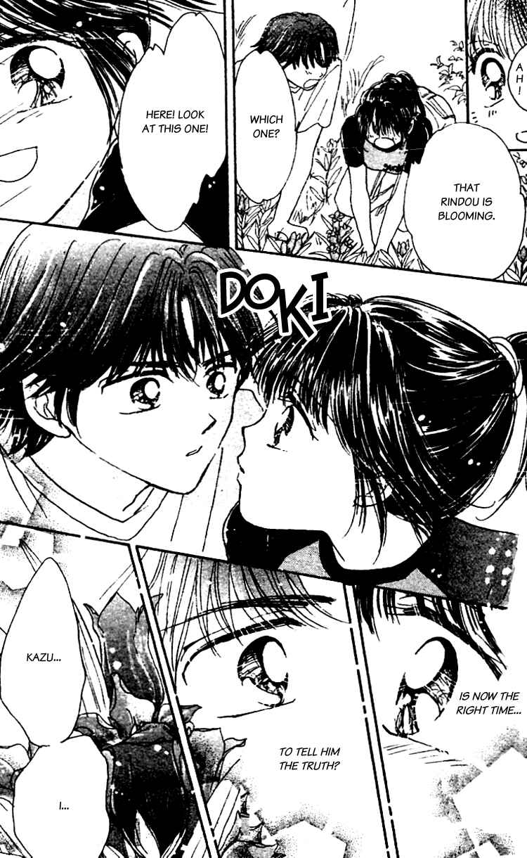 Page 17 Chapter 13.5 Les Mille Fleurs