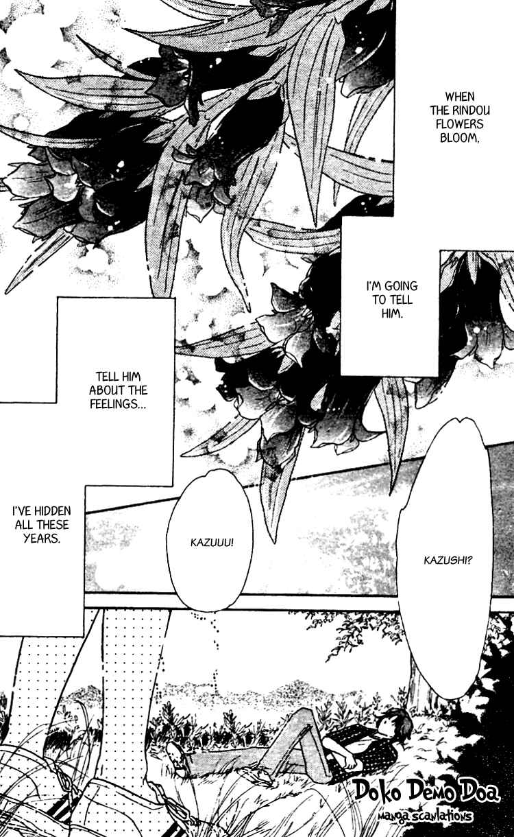 Page 2 Chapter 13.5 Les Mille Fleurs