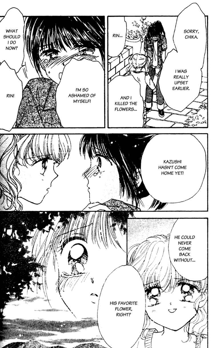 Page 24 Chapter 13.5 Les Mille Fleurs
