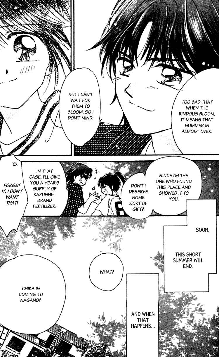 Page 5 Chapter 13.5 Les Mille Fleurs