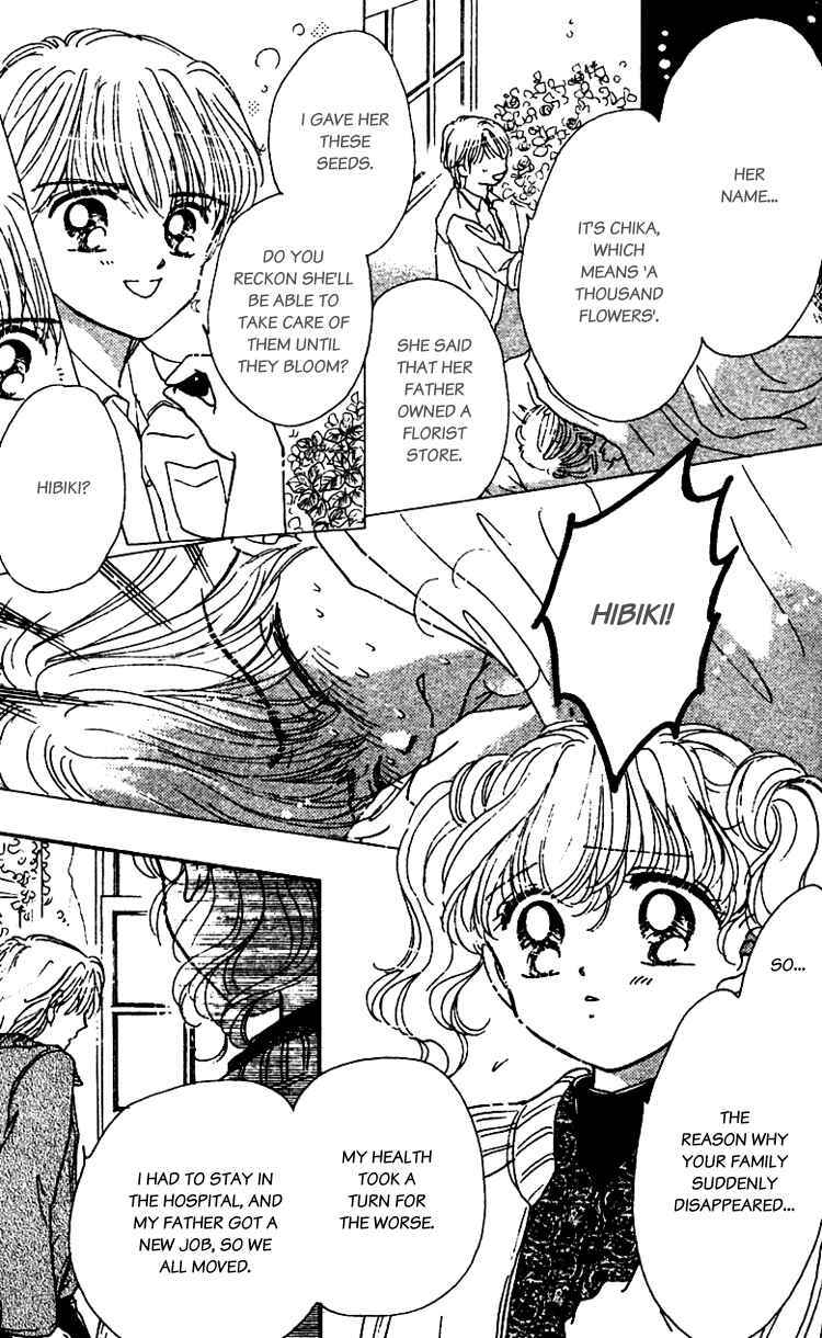 Page 12 Chapter 10 Les Mille Fleurs