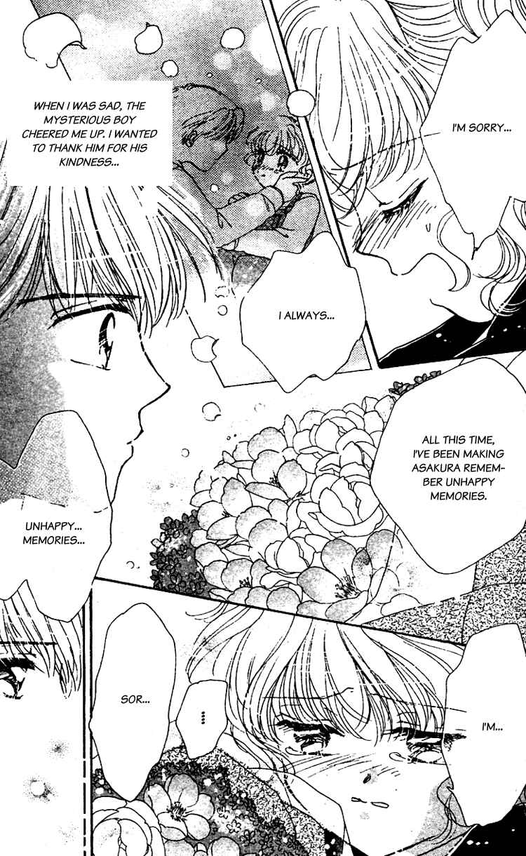 Page 26 Chapter 10 Les Mille Fleurs