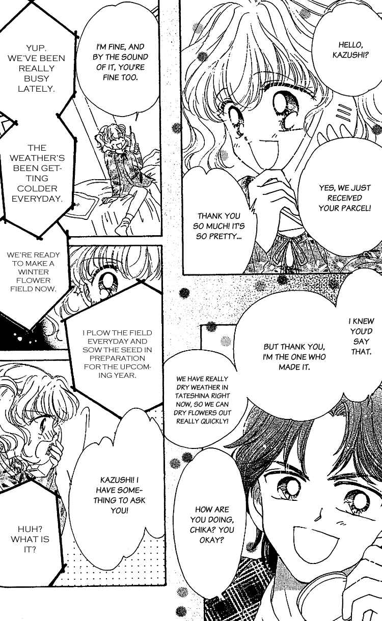 Page 15 Chapter 6 Les Mille Fleurs