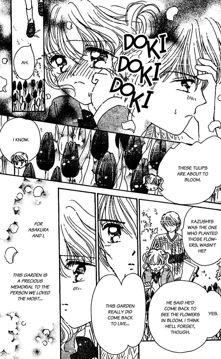 Page 10 Chapter 11 Les Mille Fleurs