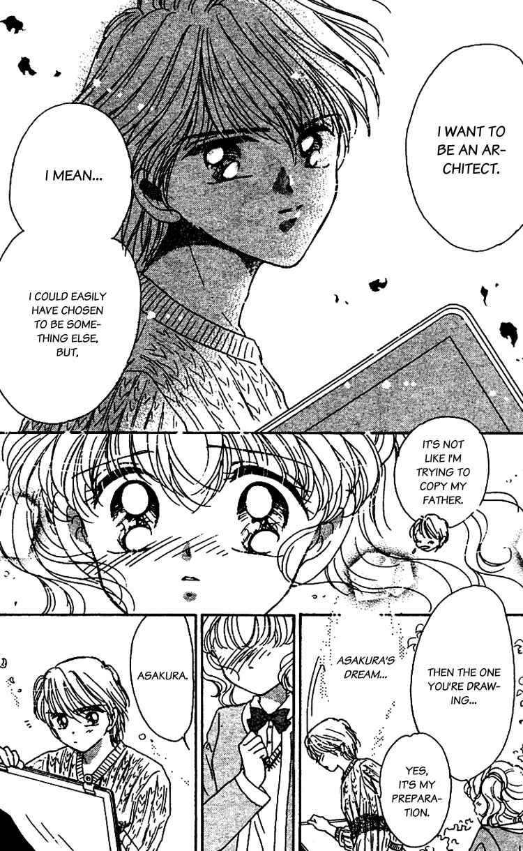 Page 15 Chapter 11 Les Mille Fleurs
