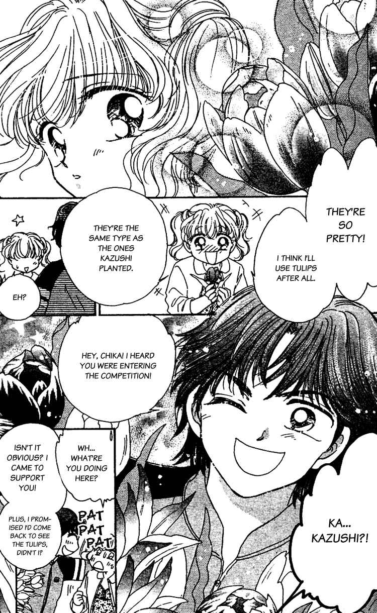Page 18 Chapter 11 Les Mille Fleurs