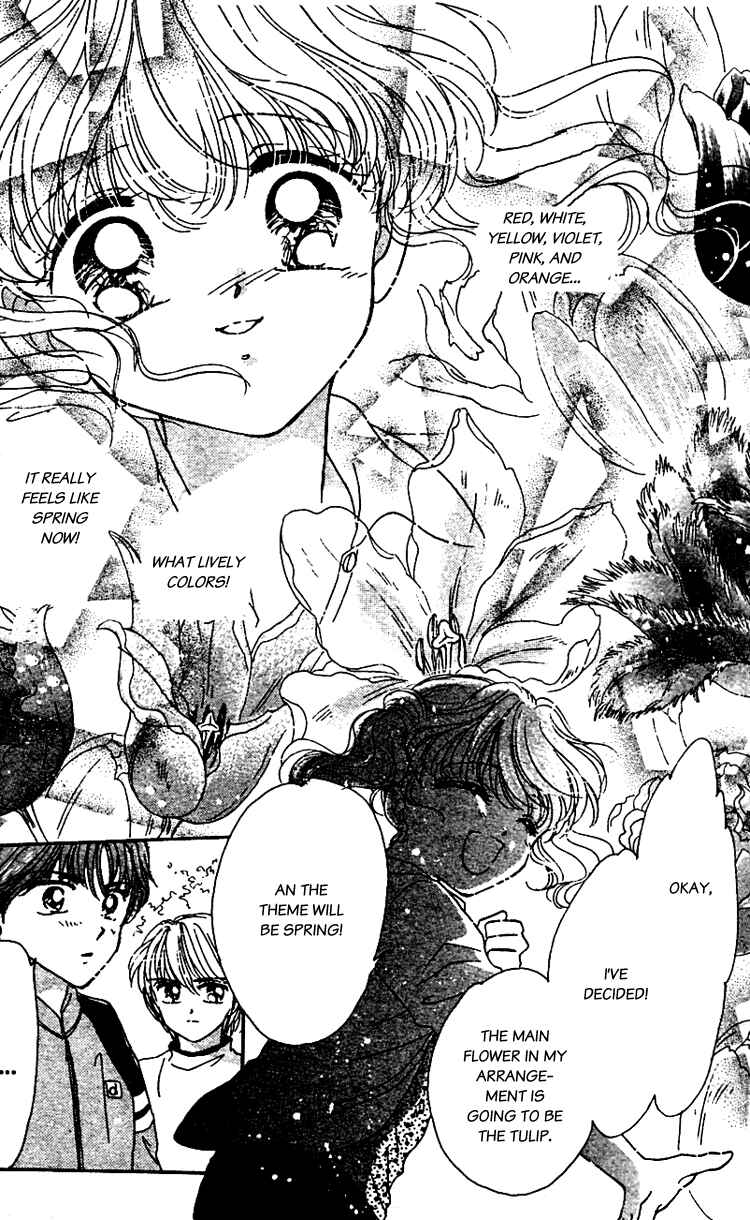 Page 21 Chapter 11 Les Mille Fleurs