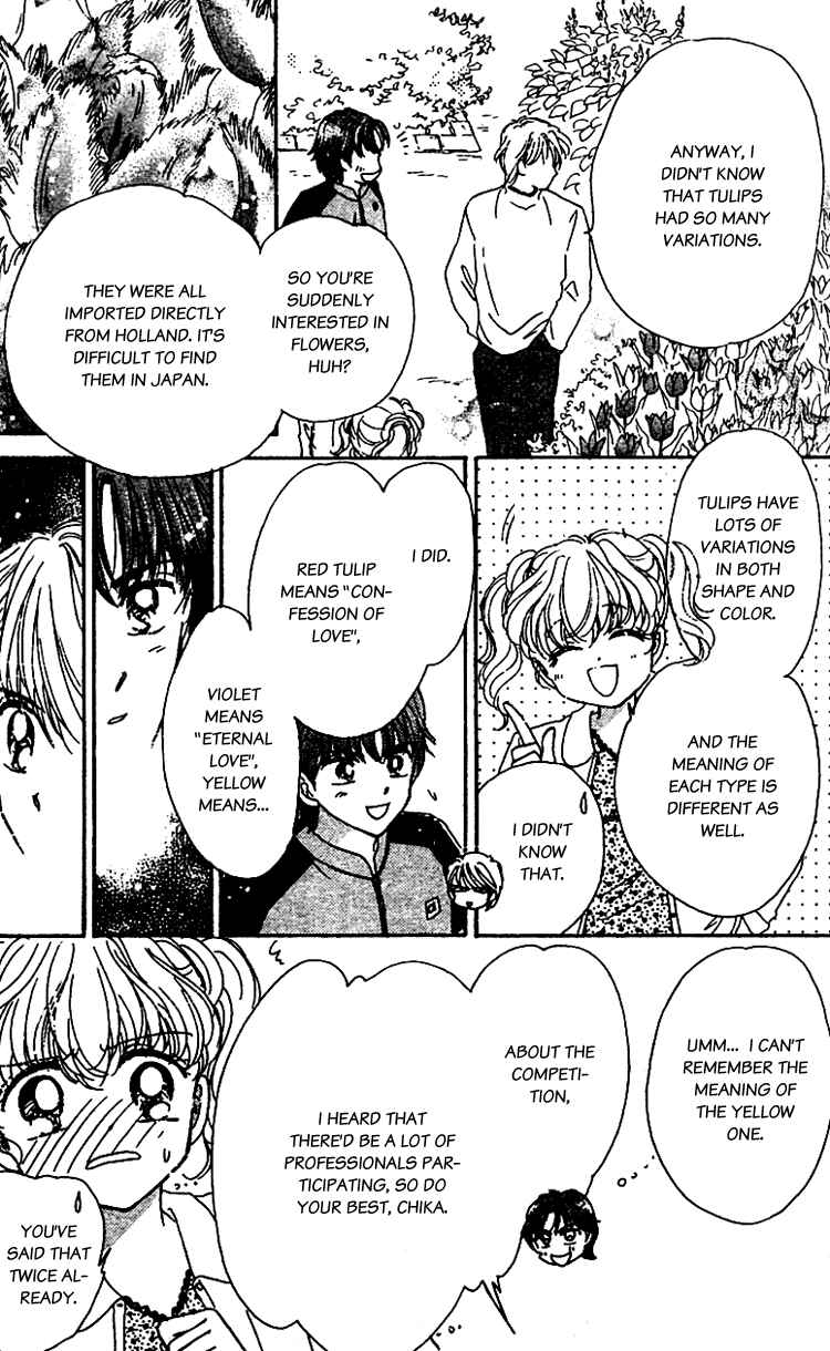 Page 23 Chapter 11 Les Mille Fleurs