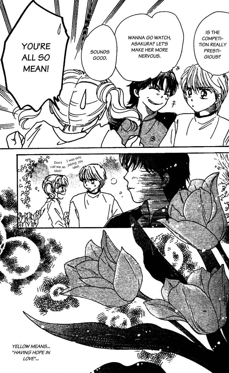 Page 24 Chapter 11 Les Mille Fleurs