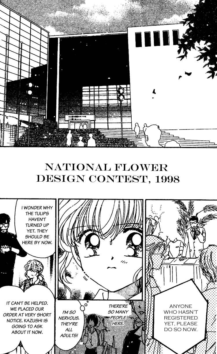 Page 25 Chapter 11 Les Mille Fleurs