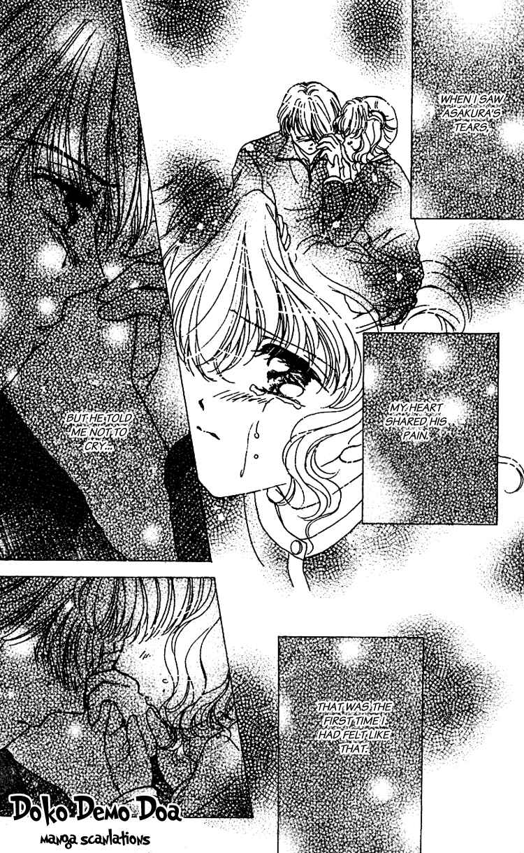 Page 3 Chapter 11 Les Mille Fleurs