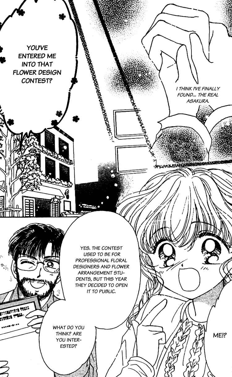 Page 4 Chapter 11 Les Mille Fleurs