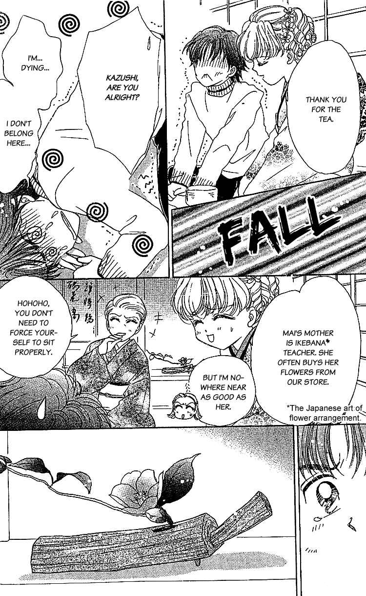 Page 25 Chapter 8 Les Mille Fleurs