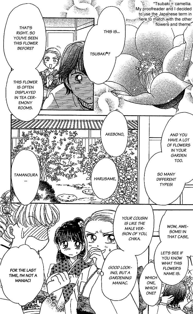 Page 26 Chapter 8 Les Mille Fleurs