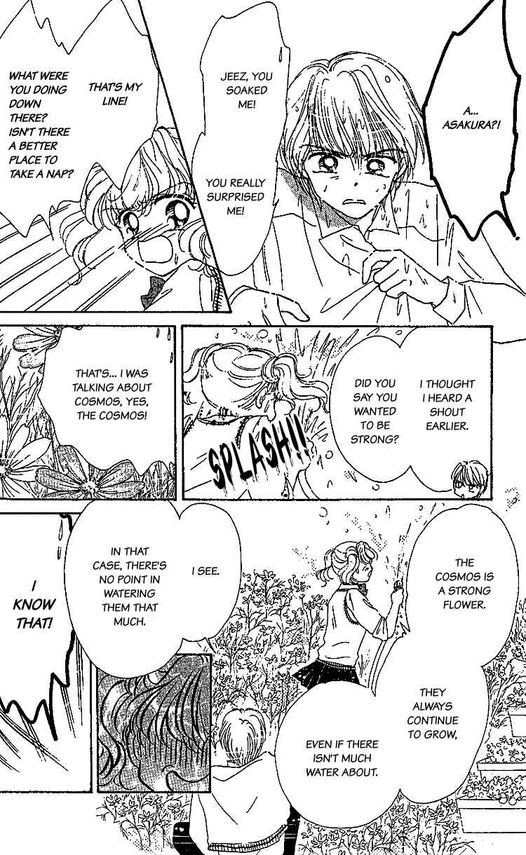 Page 14 Chapter 5 Les Mille Fleurs