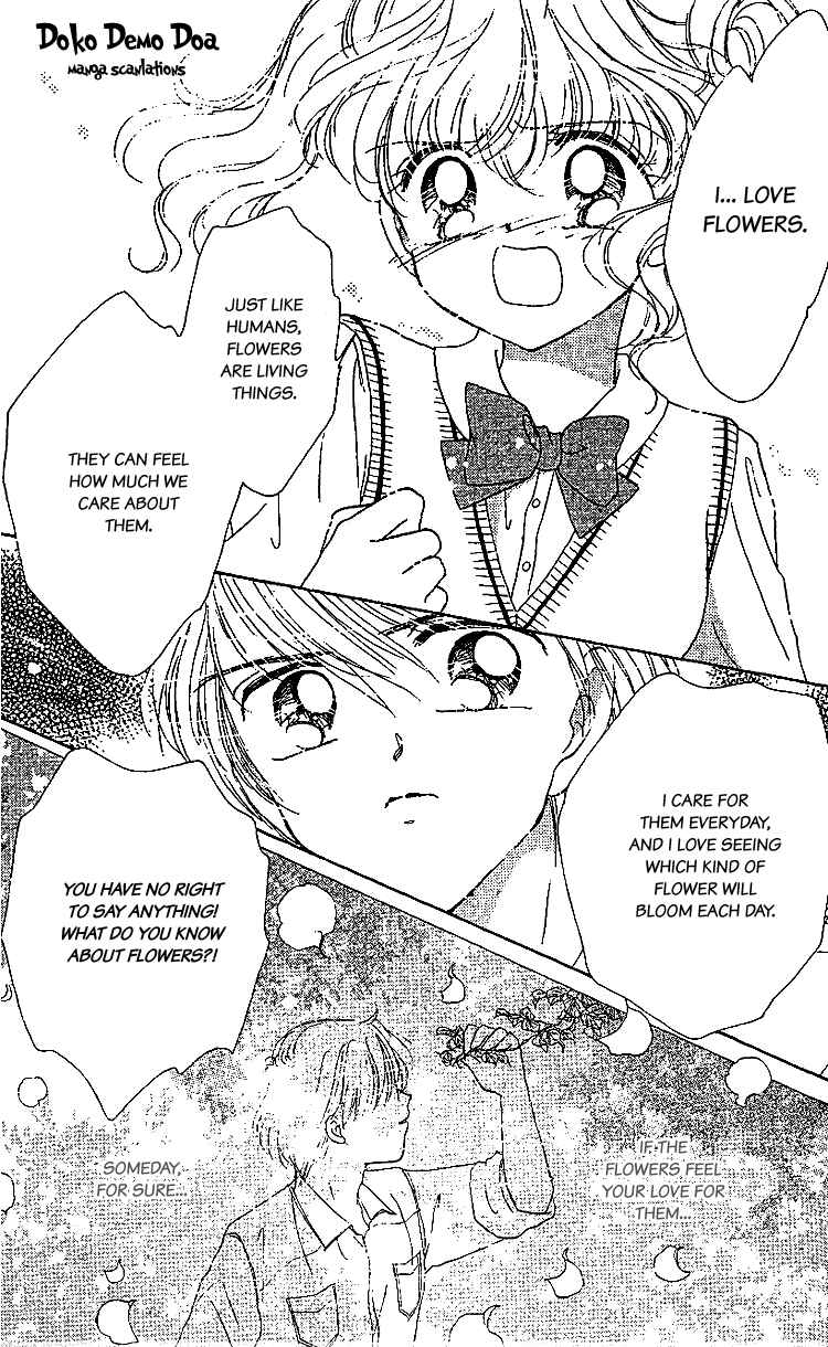 Page 17 Chapter 5 Les Mille Fleurs