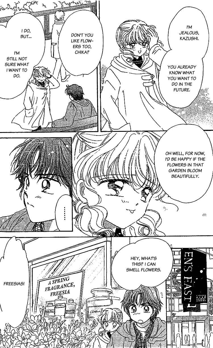 Page 9 Chapter 9 Les Mille Fleurs