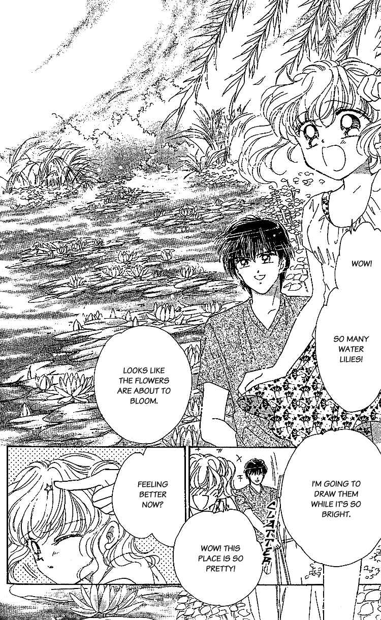 Page 27 Chapter 4 Les Mille Fleurs