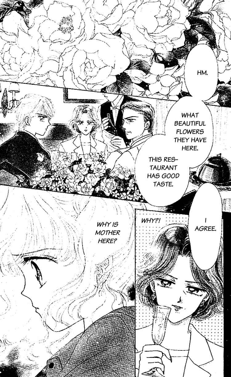 Page 3 Chapter 4 Les Mille Fleurs