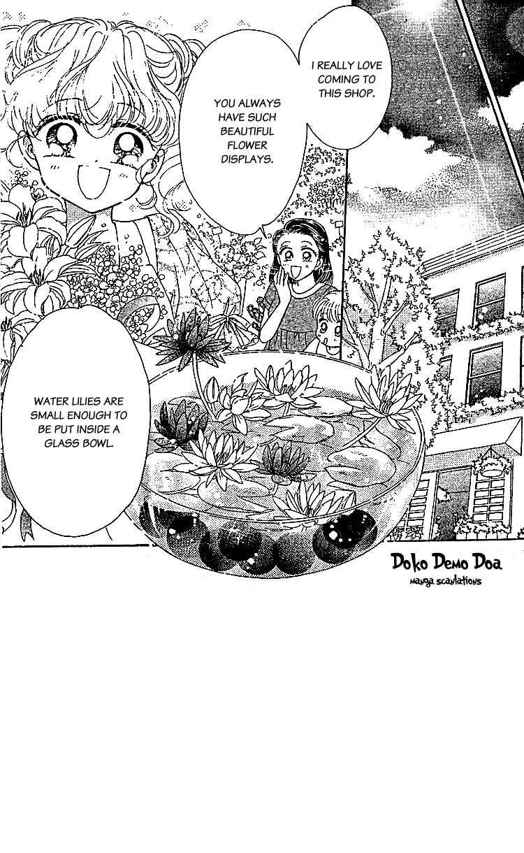 Page 4 Chapter 4 Les Mille Fleurs
