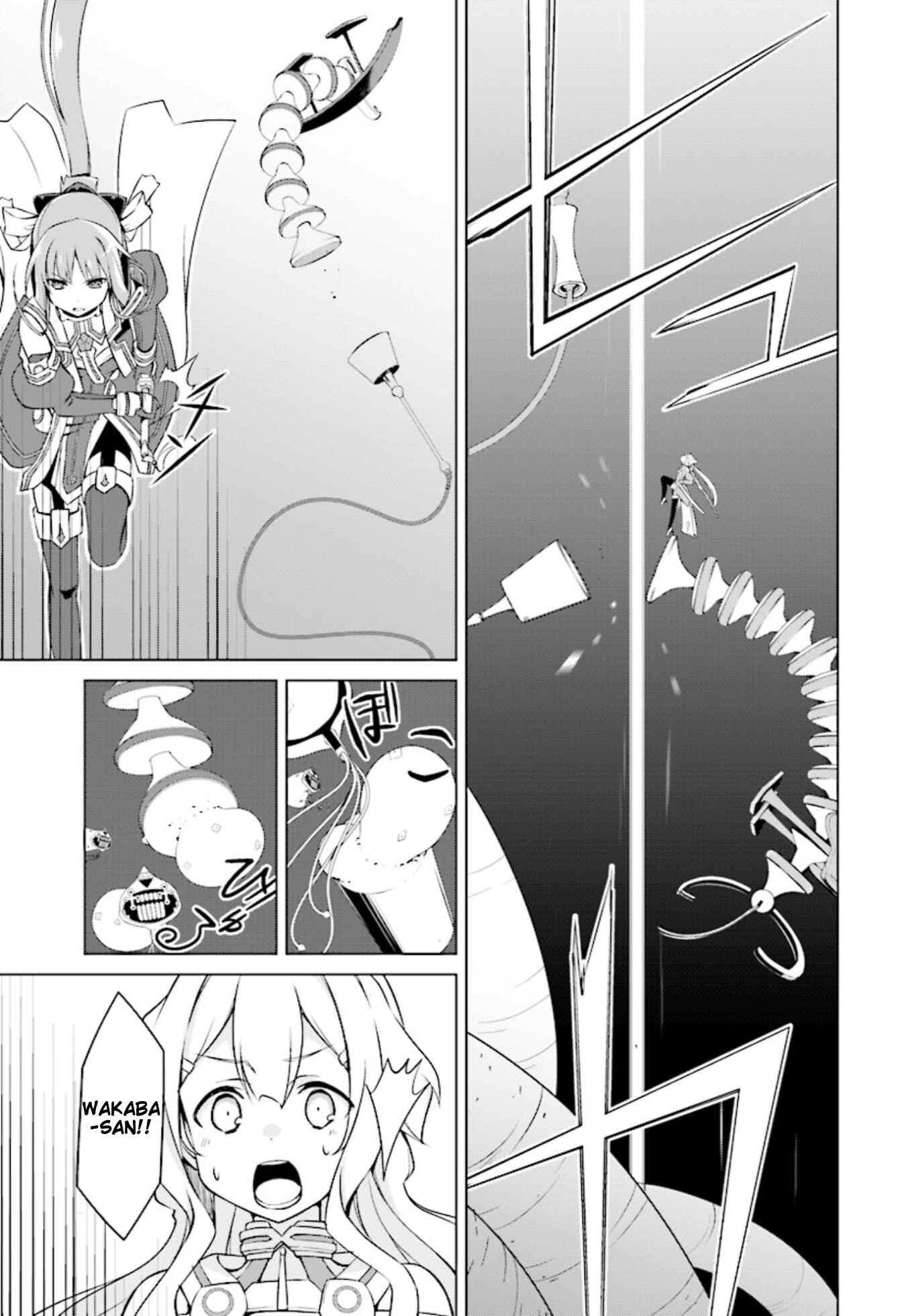 Page 15 Chapter 9 Nogi Wakaba wa Yuusha de Aru