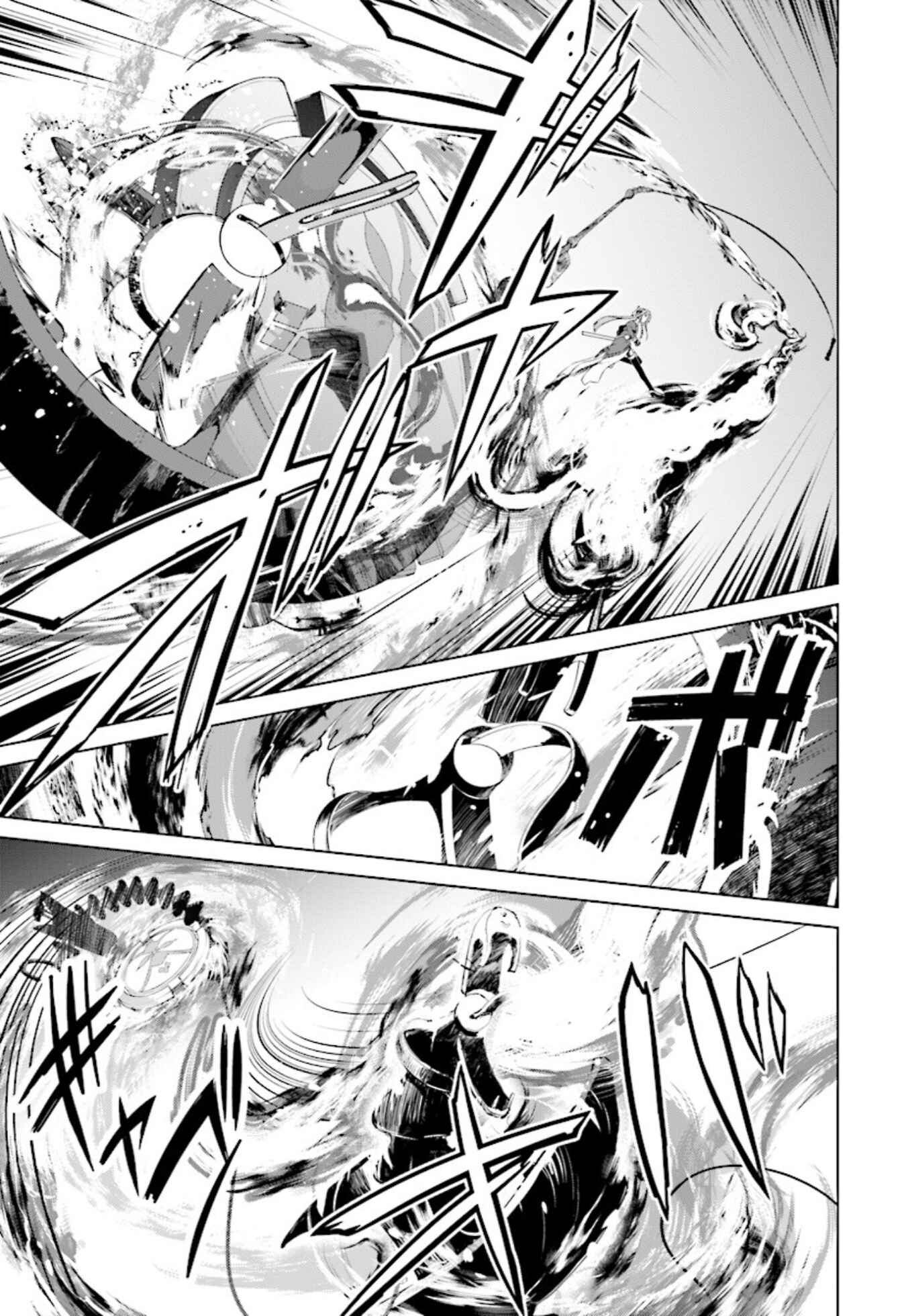 Page 17 Chapter 9 Nogi Wakaba wa Yuusha de Aru