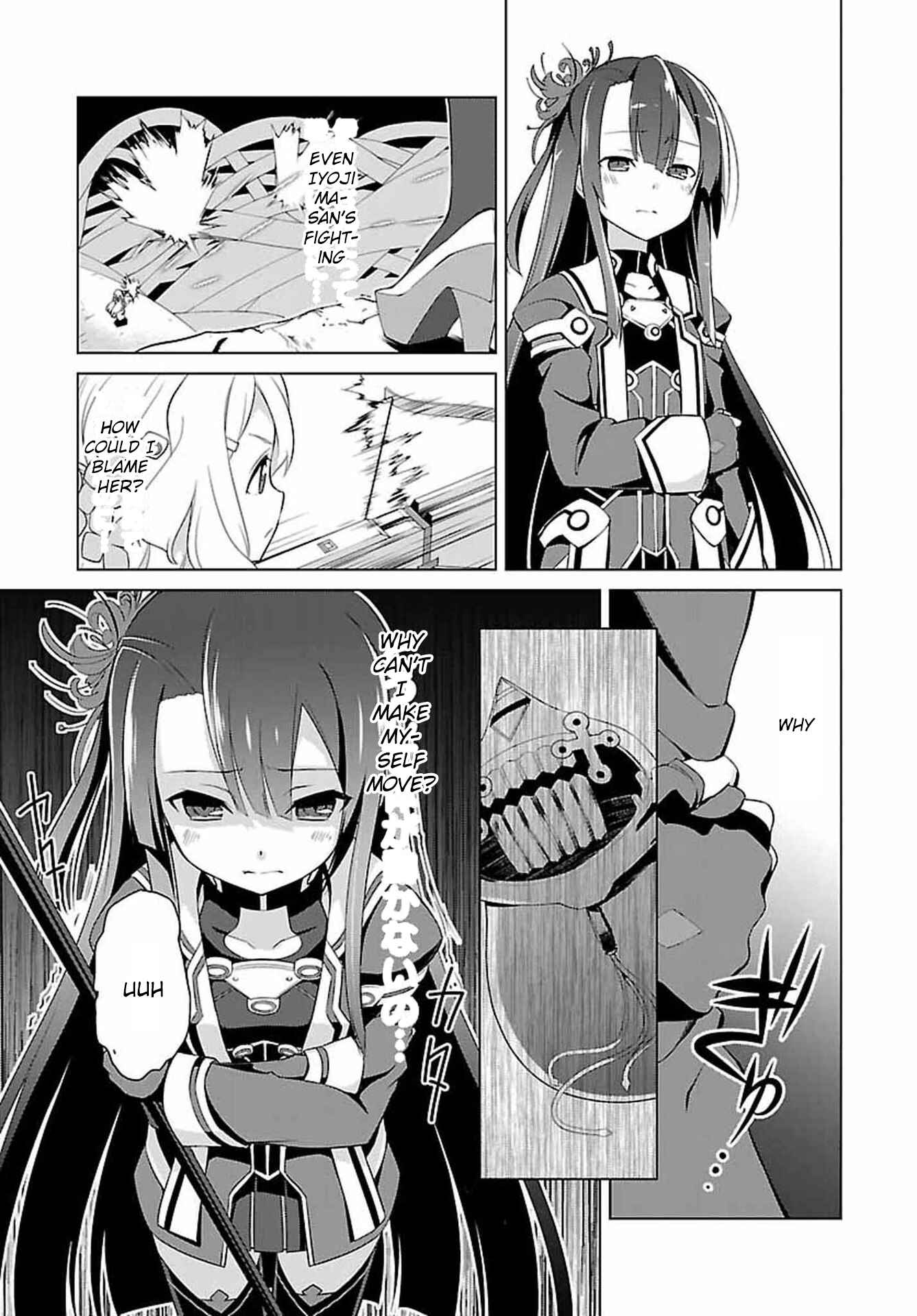 Page 15 Chapter 3 Nogi Wakaba wa Yuusha de Aru