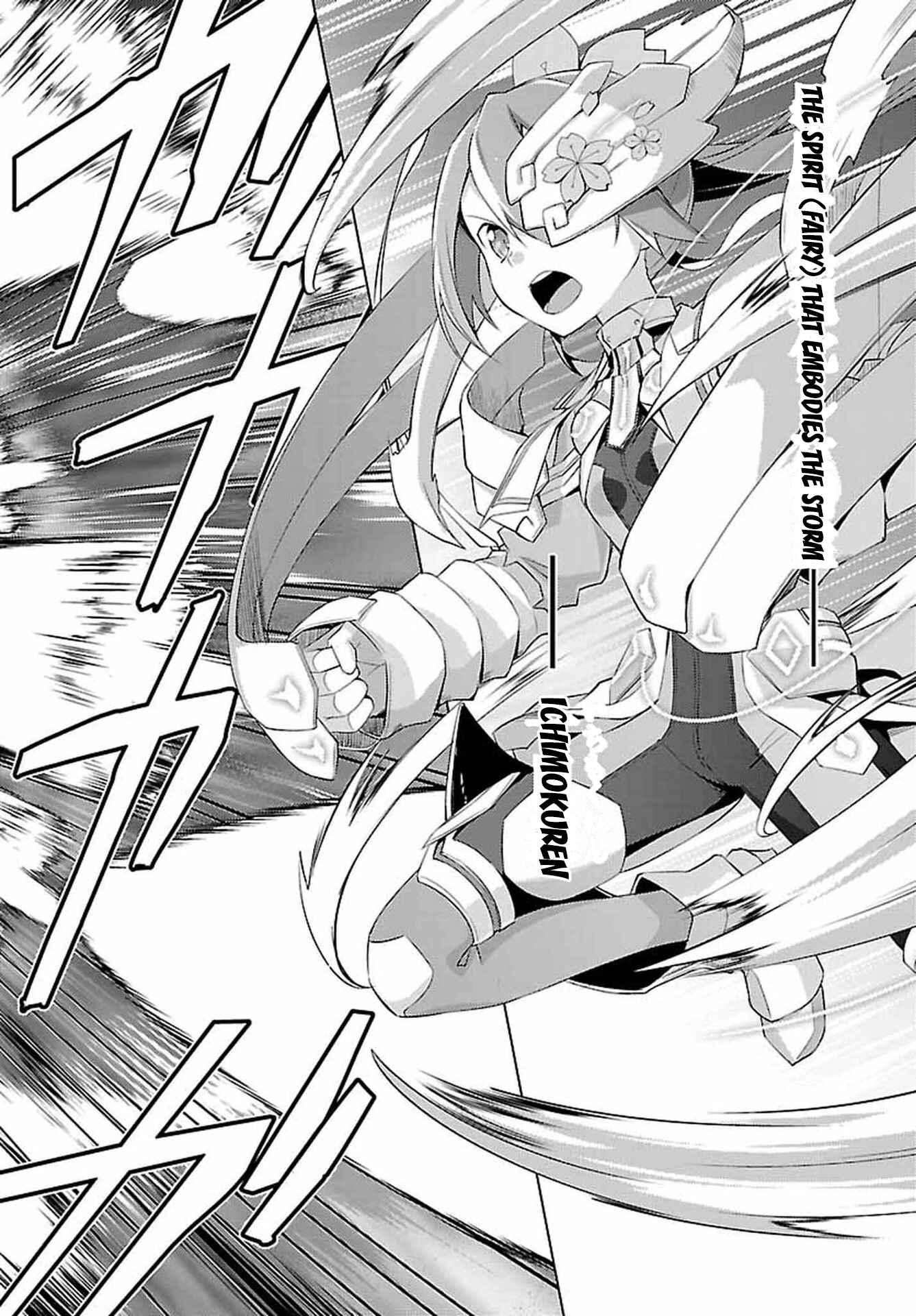 Page 24 Chapter 3 Nogi Wakaba wa Yuusha de Aru