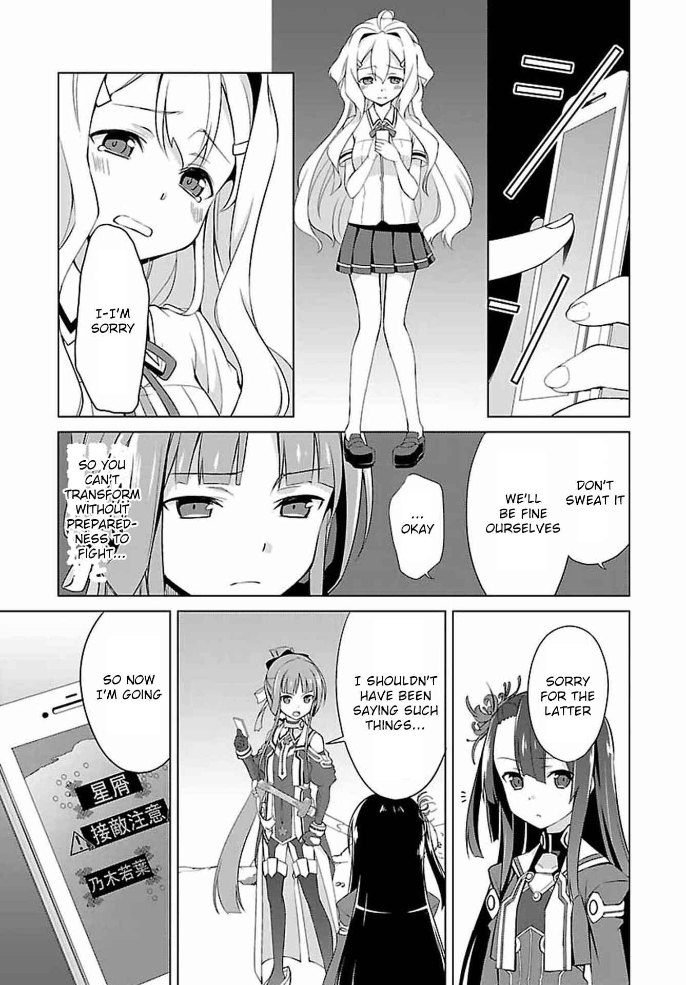 Page 9 Chapter 3 Nogi Wakaba wa Yuusha de Aru
